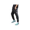 Adidas Neo Camouflage Print Color Block Knitted Sports Pants Men Bottoms Black HA1488
