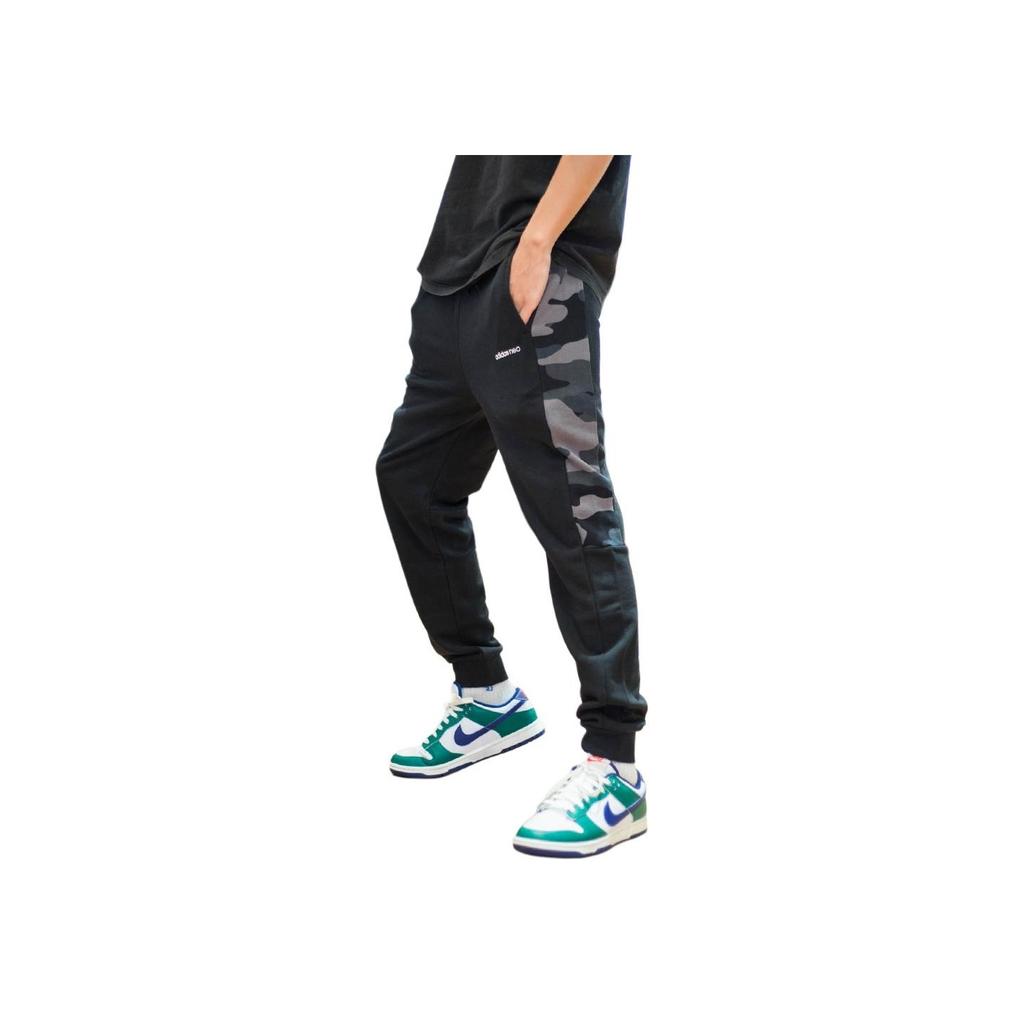 Adidas Neo Camouflage Print Color Block Knitted Sports Pants Men Bottoms Black HA1488