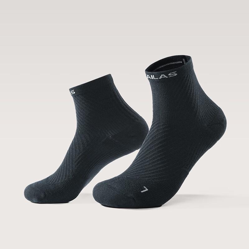 KAILAS Low-Cut Sports Socks (2 Pairs)