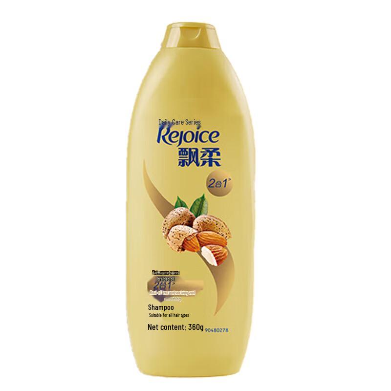 Rejoice Dual-Effect Smooth & Moisturizing Shampoo