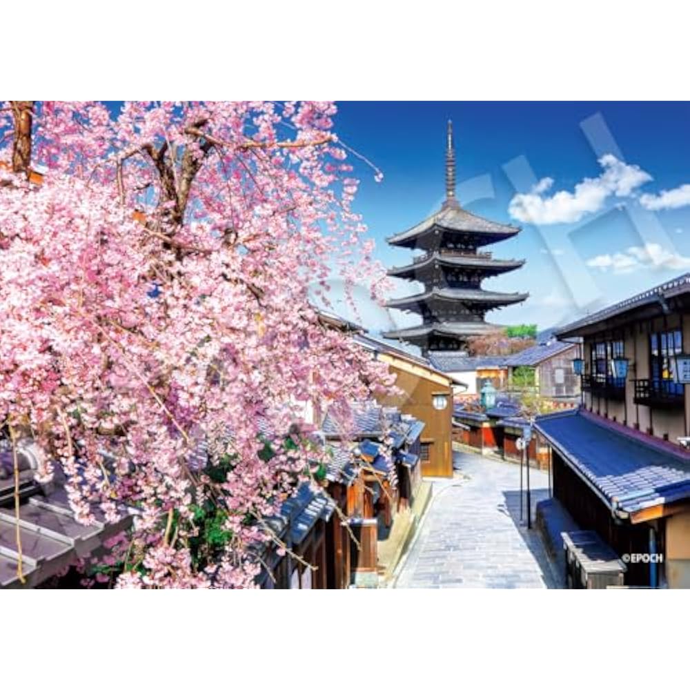 Epoch (EPOCH) 500 Super Small Piece Jigsaw Puzzle, Japanese Scenery, Cherry Blossoming, Yasaka To...
