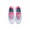 Nike Zoom 2K Bílá Digitální Růžová Dámská CU2988-166