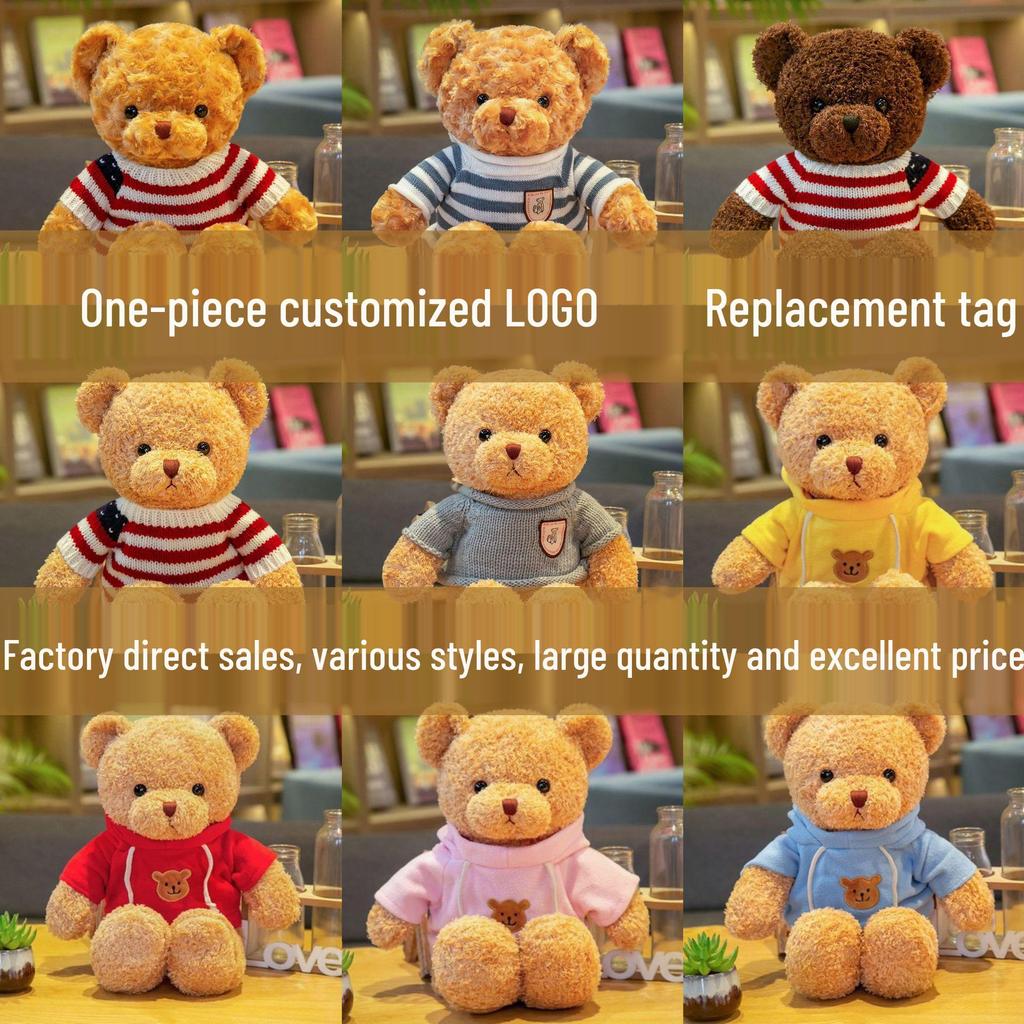 Large Cute Teddy Bear Plush Toy - Perfect for Weddings, Claw Machines, or Gifting