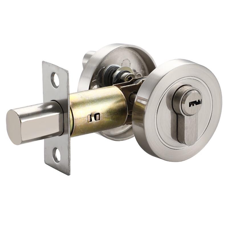 Jiancheng Invisible Door Lock