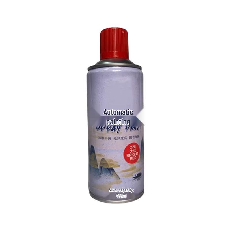 QF Aerosol Spray Paint
