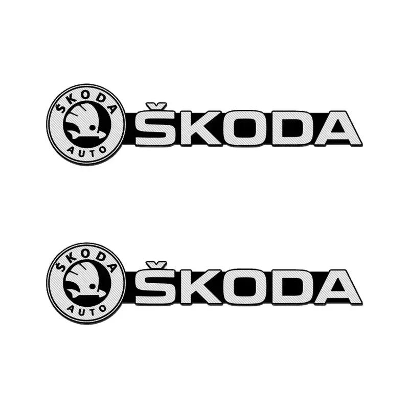 Stereo sticker car B5o decoration badge For Skoda Octavia MK2 MK3 2 3 A7 Fabia Karoq Kodiaq Superb Rapid Kamiq Scala Yeti 5G