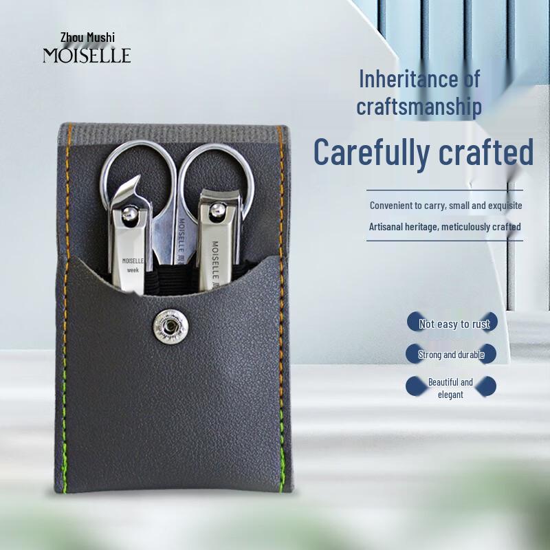 Zhou Mushi 3-Piece Personal Grooming Kit