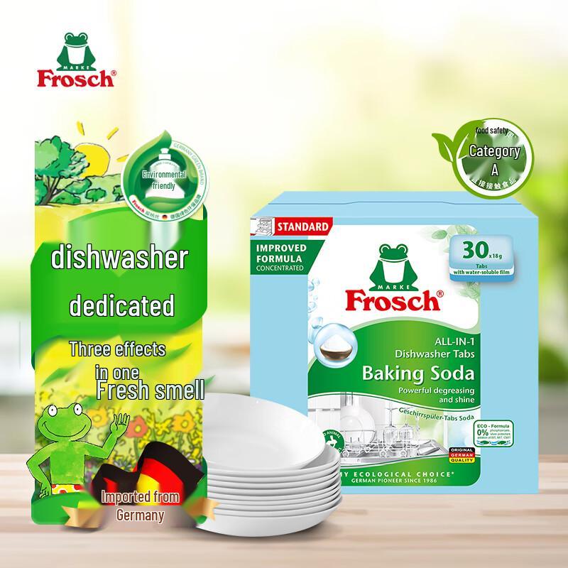Frosch Baking Soda Multi-Effect Dishwasher Tablets