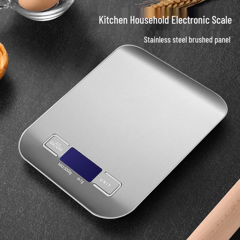 TianSheng High-Precision Digital Kitchen Scale