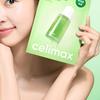 CELIMAX The Real Noni Energy Ampoule Mask (10 Sheets)