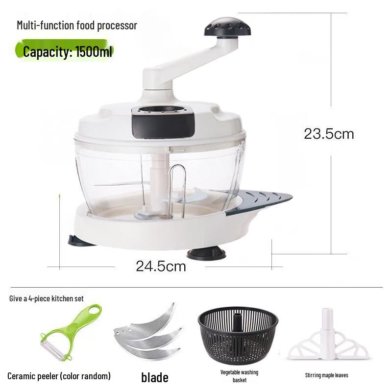 Zhaoran Manual Meat Grinder & Mixer