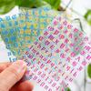 3D Adhesive-Backed Letter Manicure Decorative Sticker Fluorescent Yellow-Green Self-Adhesive Plastic Self-Adhesive Nail Sticker Nude