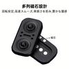 Moruna Fidget Metal Magnetic Fidget Toy for Stress Focus Time EDC Relaxation At Home or In the Office Owl Slider Slider, Adults, Relief, Improvement,