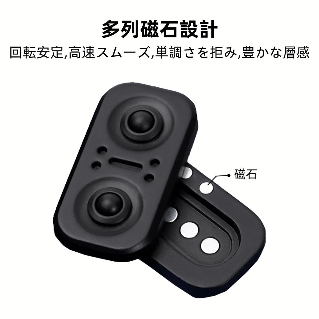 Moruna Fidget Metal Magnetic Fidget Toy for Stress Focus Time EDC Relaxation At Home or In the Office Owl Slider Slider, Adults, Relief, Improvement,