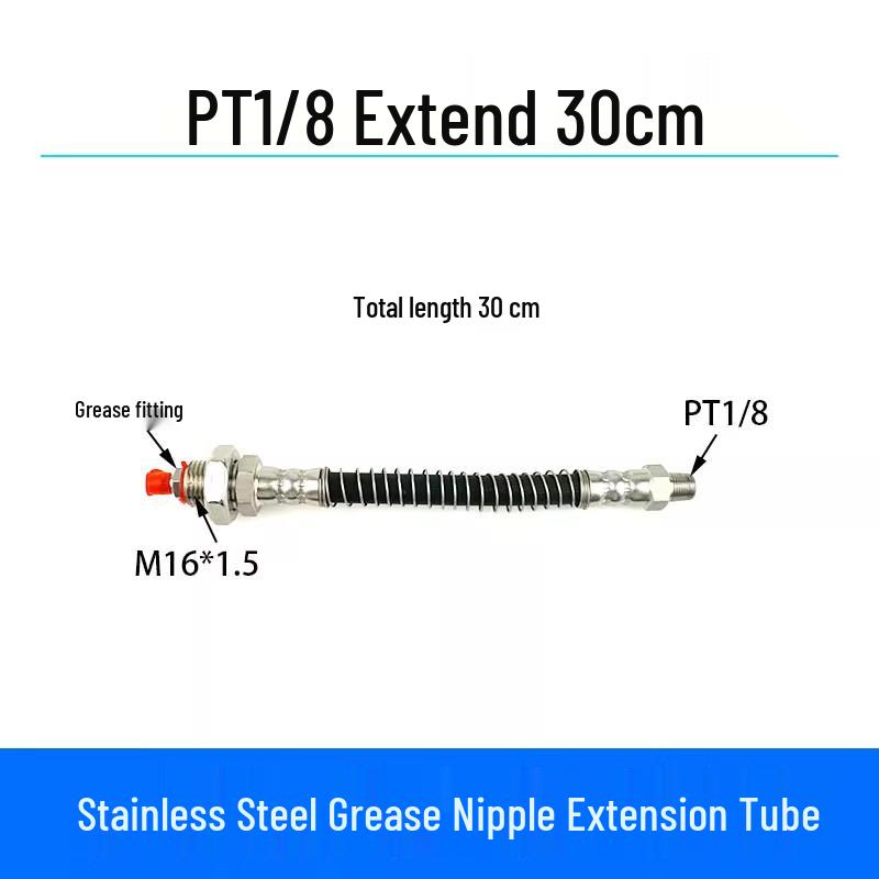 Stainless Steel Grease Gun Hose Extension