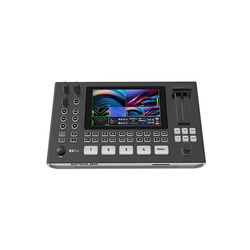Tianying Shitong Live Production Equipment