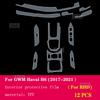 For GWM Haval H6 2017- Car Interior Film Dashboard piano board Shift center console Anti-scratch transparent TPU Car Film