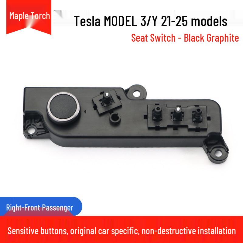Tesla Model 3 & Y Seat Adjuster Buttons: Electric Backrest Switch for Driver & Passenger