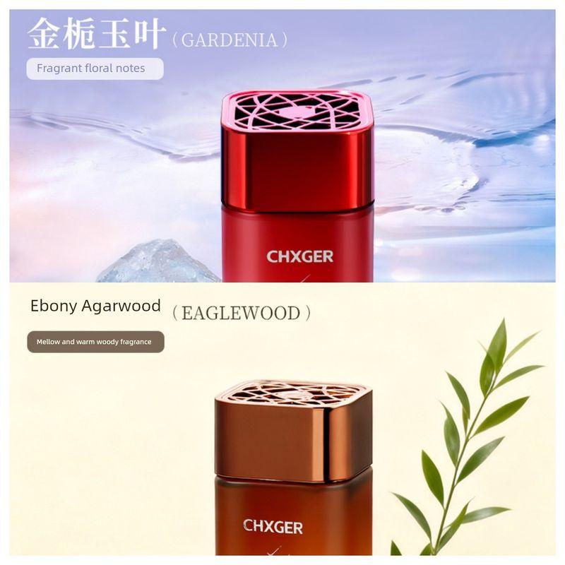 Gardenia Car Fragrance New Model Long-Lasting Fragrance for the Car High-End Car Perfume Solid Balm Golden Gardenia  Jade Leaf + Oud Agarwood