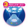 Joy Palette Stop Shimashimaguruguru 4way projector Merry crying! Laugh! Nennemo &