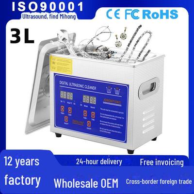 3L Ultrasonic Cleaner for Industrial Circuit Boards and Laboratory Use