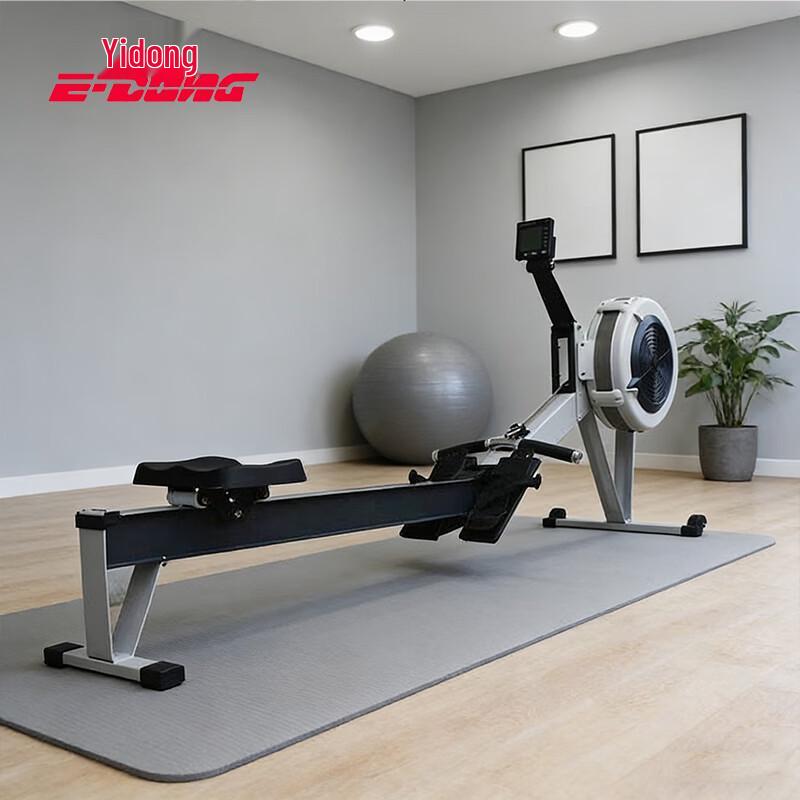 Yidong Indoor Rowing Machine
