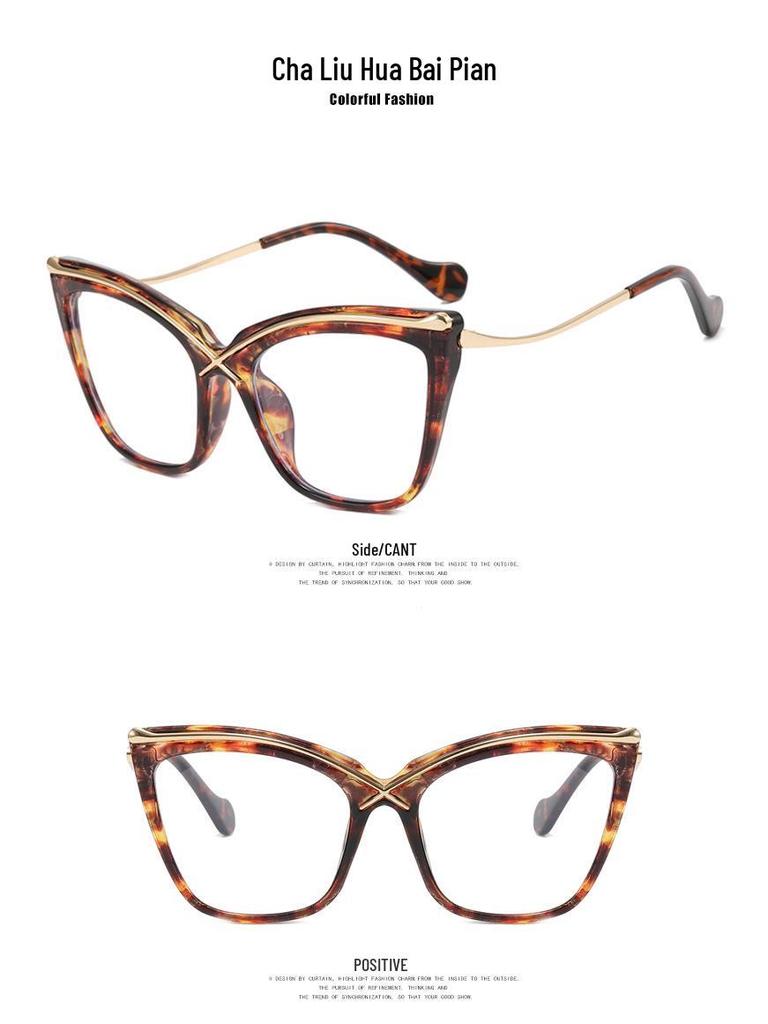 X Cat-Eye Metallbrillengestell: 2022 Blaulichtfilter, Große Retro-Plano-Brille – Europäischer & Amerikanischer INS-Trend.