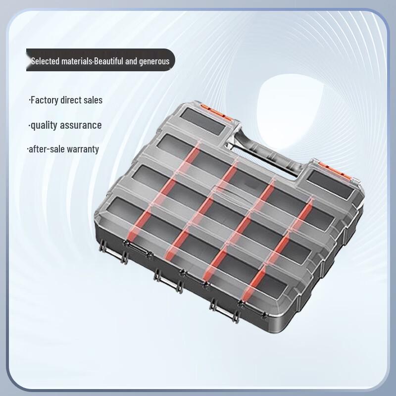 Jucheng Double-Sided Tool & Parts Organizer Box