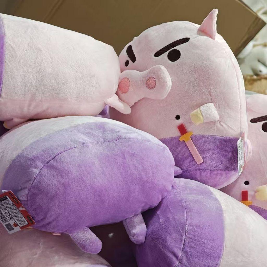 Buriburizaemon Plush Pillow With Cartoon Design For Kids And Teens