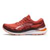 Asics Gel Kayano 29 Spice Latte Schwarz Herren Sneakers Rot 1011B440-600