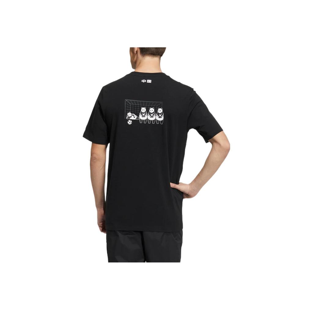 Adidas Cartoon Panda Print Round Neck Casual Short Sleeve T-Shirt Men Tops Black HS4398