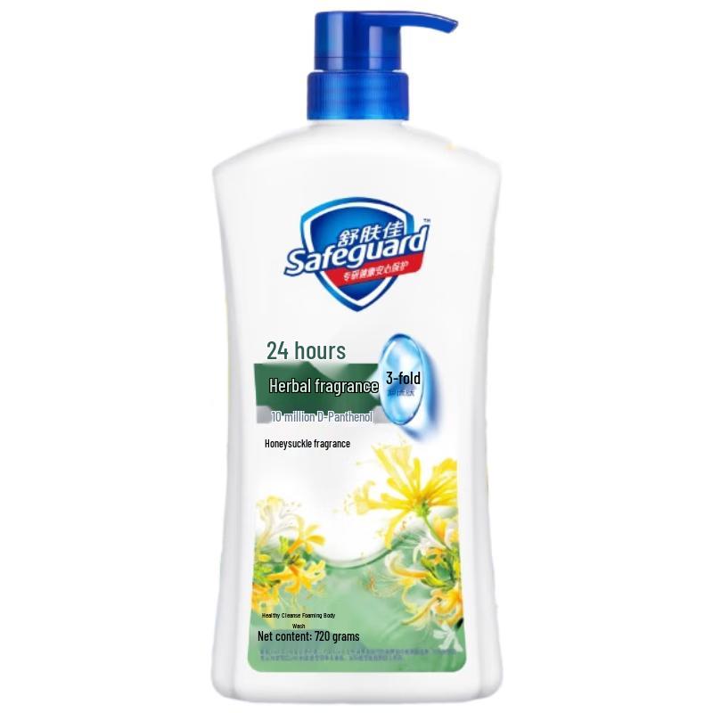 Safeguard Healthy Clean Honeysuckle Shower Gel