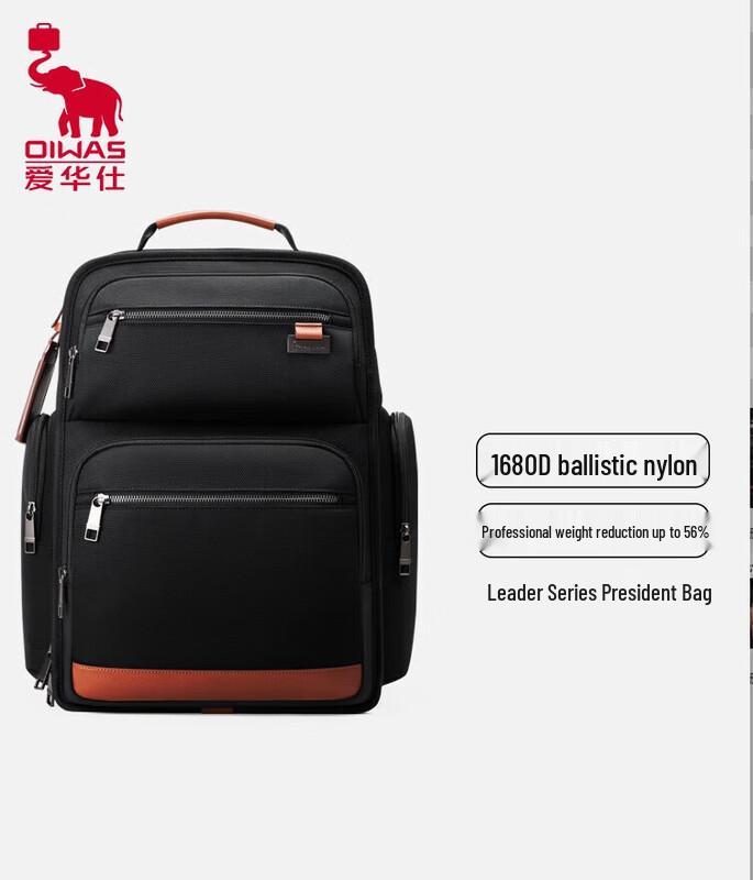 OIWAS Men s Business Laptop Backpack
