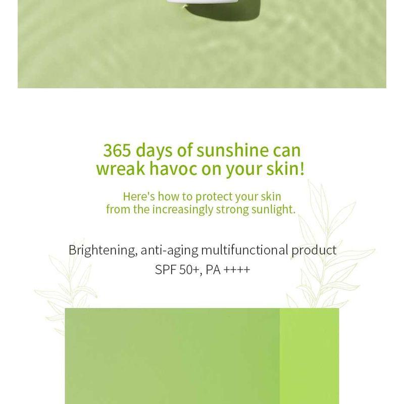 IUNIK Centella Calming Daily Sunscreen