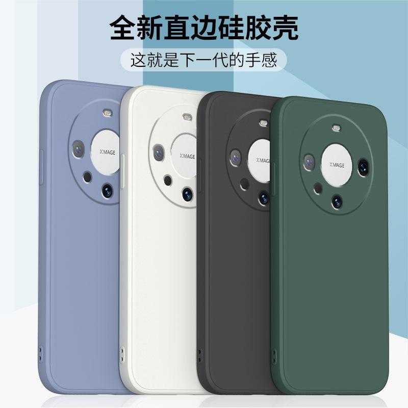Applicable To Huawei Mate11pro Mobile Phone Case Huawei Mate11 Protective Case Mate11 All-inclusive Anti-drop Matte TPU