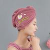 Daisy Coral Velvet Dry Hair Cap Soft and Absorbent Wrapped Head Thickened Shower Cap