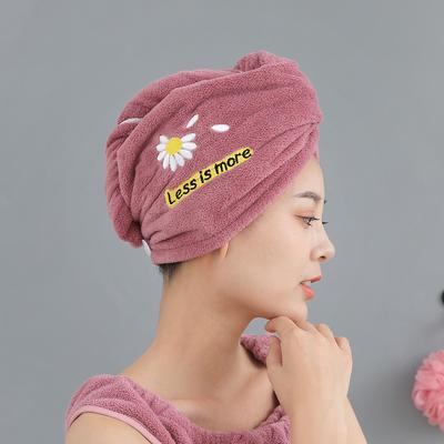 Daisy Coral Velvet Dry Hair Cap Soft and Absorbent Wrapped Head Thickened Shower Cap