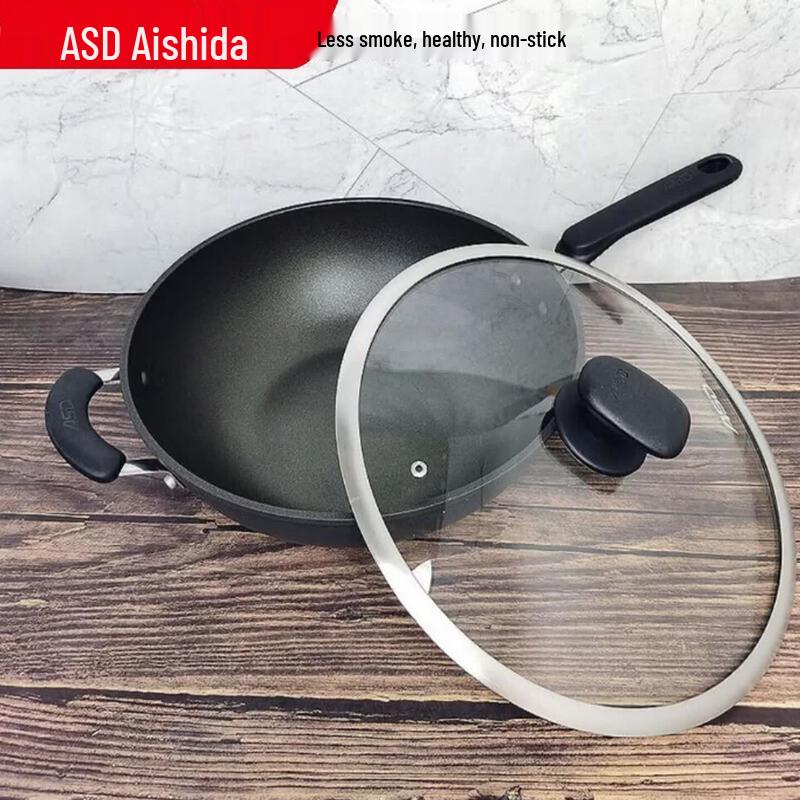 ASD Non-Stick Stir-Fry Wok