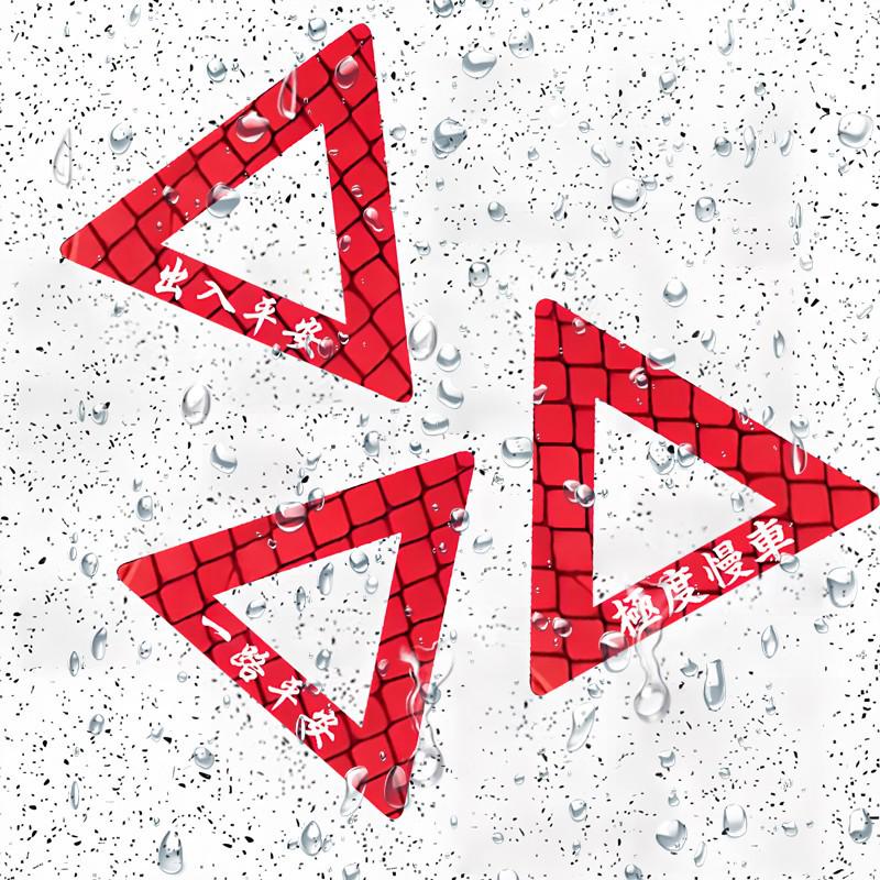 Reflective Triangle Warning Sticker for Electric Motorcycle Helmet