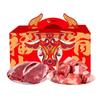 a2000g premium gift box