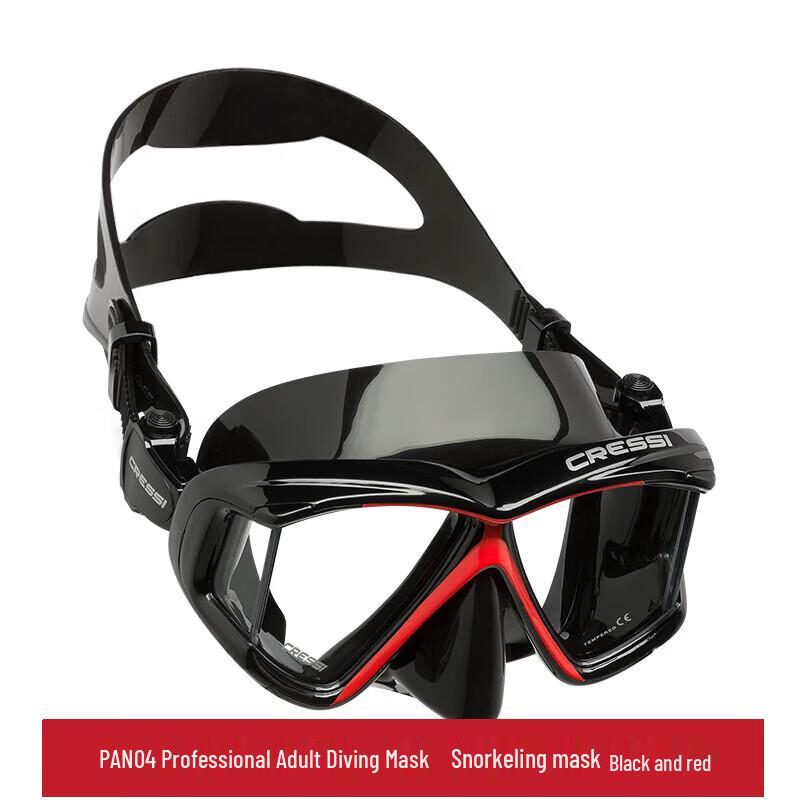 CRESSI PANO4 Professional Adult Diving Mask