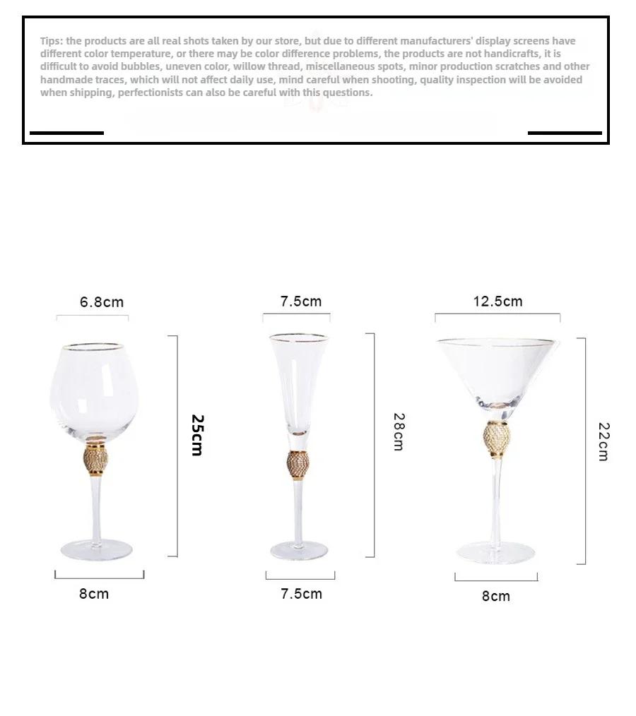 2-teiliges Set aus leichtem Wind und ohne Licht, luxuriöses Phnom Penh-Kristallglas, Weinglas, Cocktailglas, Champagnerglas, Dekanter