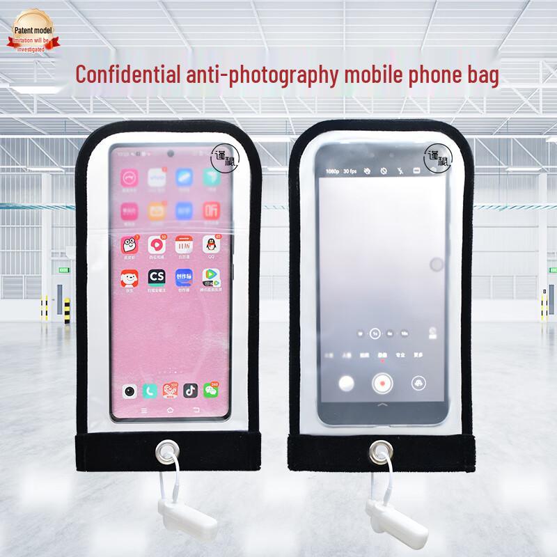 

Приватный чехол для телефона с блокиратором камеры