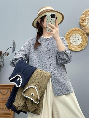Korean Style Elegant Lace Collar Cotton Gauze Long Sleeve Women's Shirt - 2025 Autumn Slim Fit