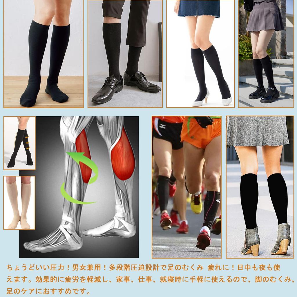 MOOKISOO Expertly Designed Compression for Moderate and and Compression Socks for Men and and Plus Sizes Socks, 3-Pair Set, Tightening, Business,