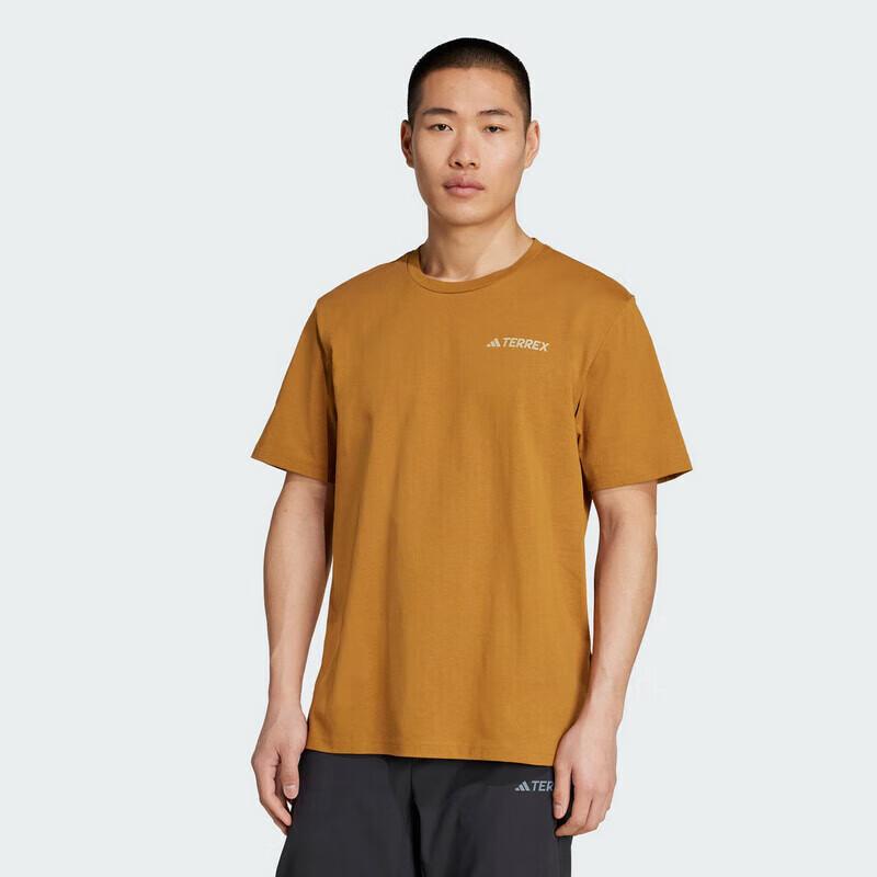 

Adidas Men s XPL Polygiene T-Shirt 3XL