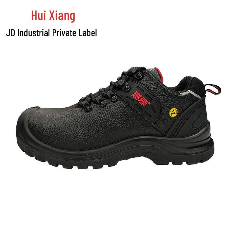 Huixiang JD Industrial Low-Top Leather Safety Shoes 130201 40