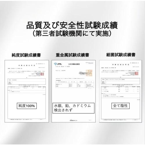 NMN Premium Powder, Sports Drink, Skin Care, Made in Japan, High Purity (99% or More), Medically Approved, Spoon Included (25g)