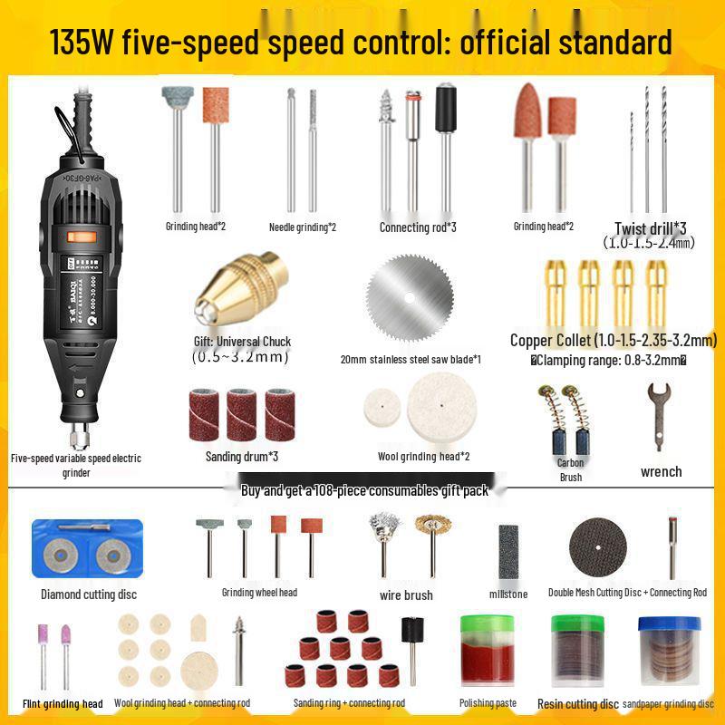 Compact Electric Grinder: Handheld Jade Polish, Engraving, Wood Carving, Mini Drill Tool