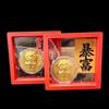 1Set 2027 Year Of The Goat Souvenir Coins Zodiac Goat Collectible Coins New Year Gift Metal Crafts Decor